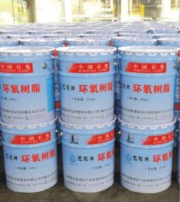 双酚A型液体环氧树脂,双酚A型液体环氧树脂价格,双酚A型液体环氧树脂生产厂家